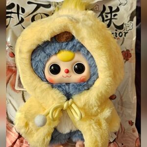 Baby Three Not Your Hero Series Plush - NIB - Duck Warrior